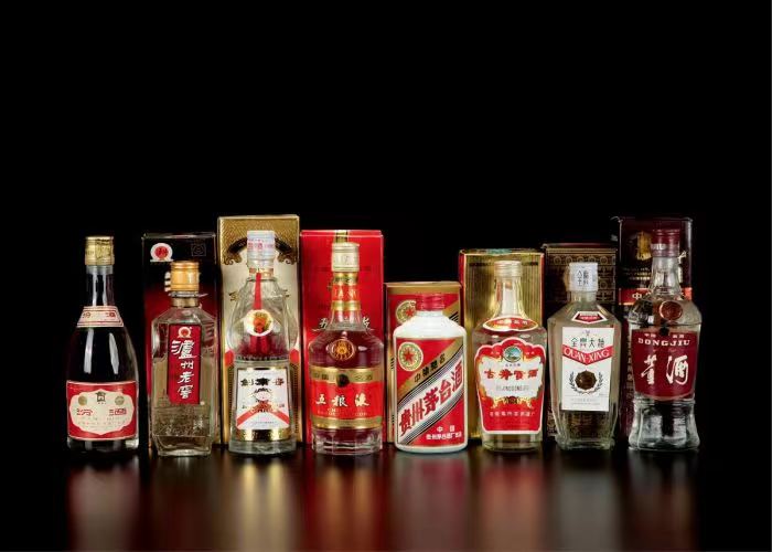 民和茅台酒回收