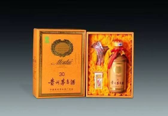 民和年份酒回收